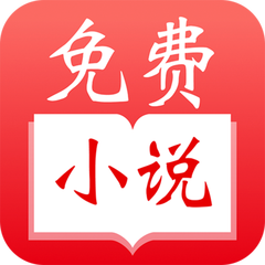 乐鱼手机版app